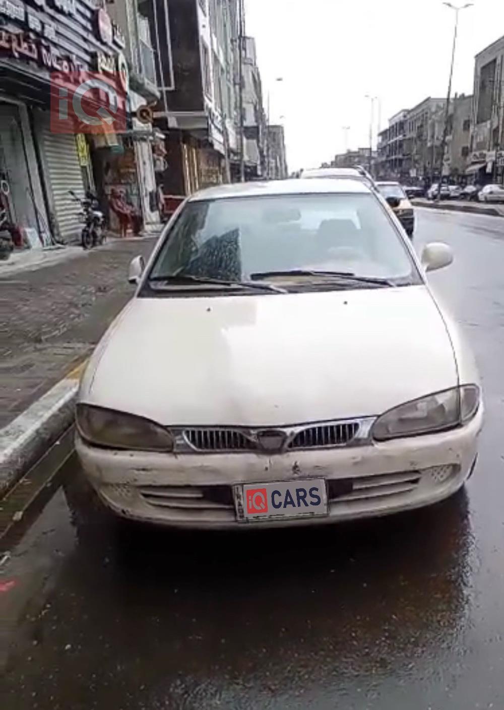 بروتون ويرا